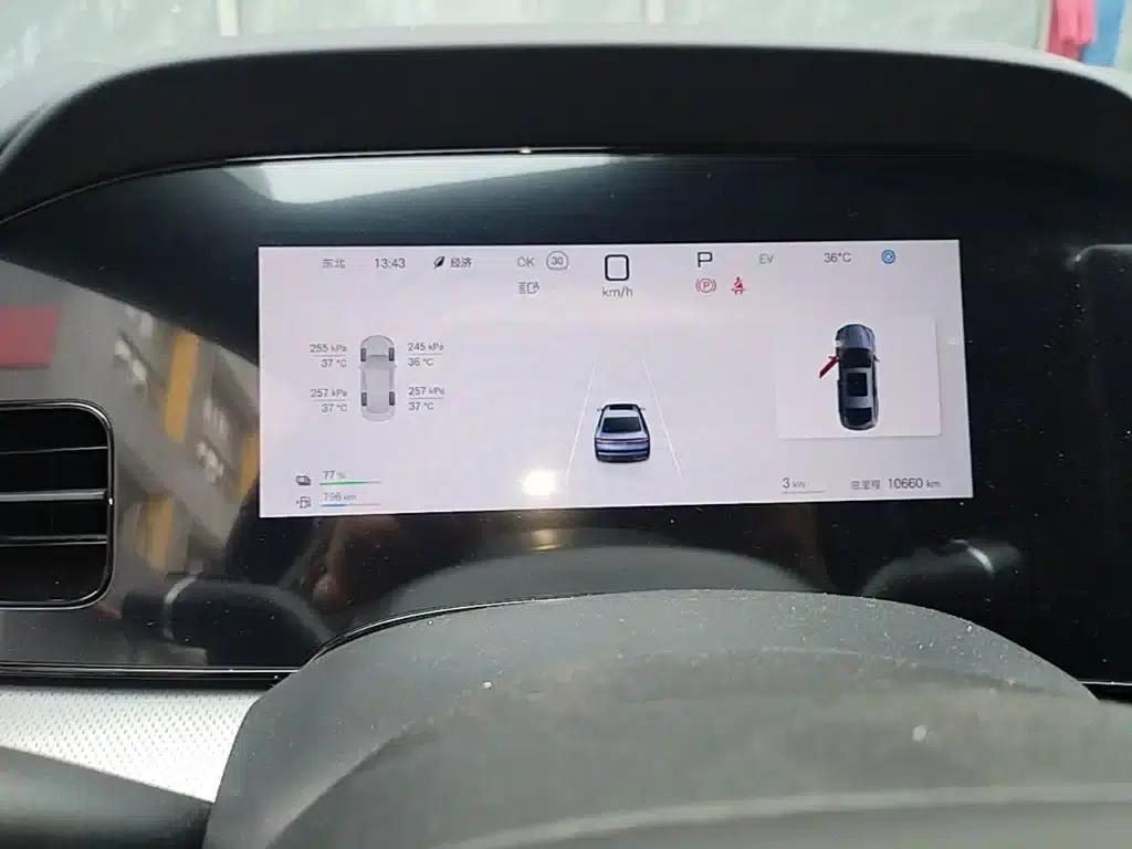 Seal 07 DM-i 2025 Model DM-i 1.5L 125km Elite — миниатюра 12