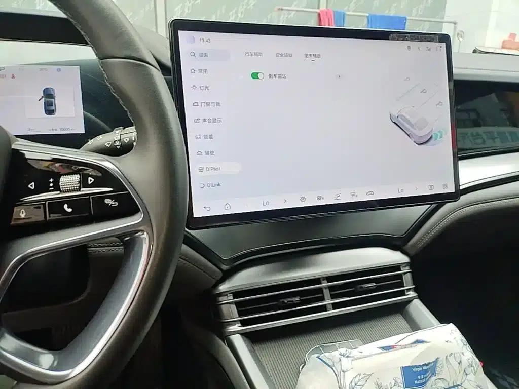 Seal 07 DM-i 2025 Model DM-i 1.5L 125km Elite — миниатюра 13