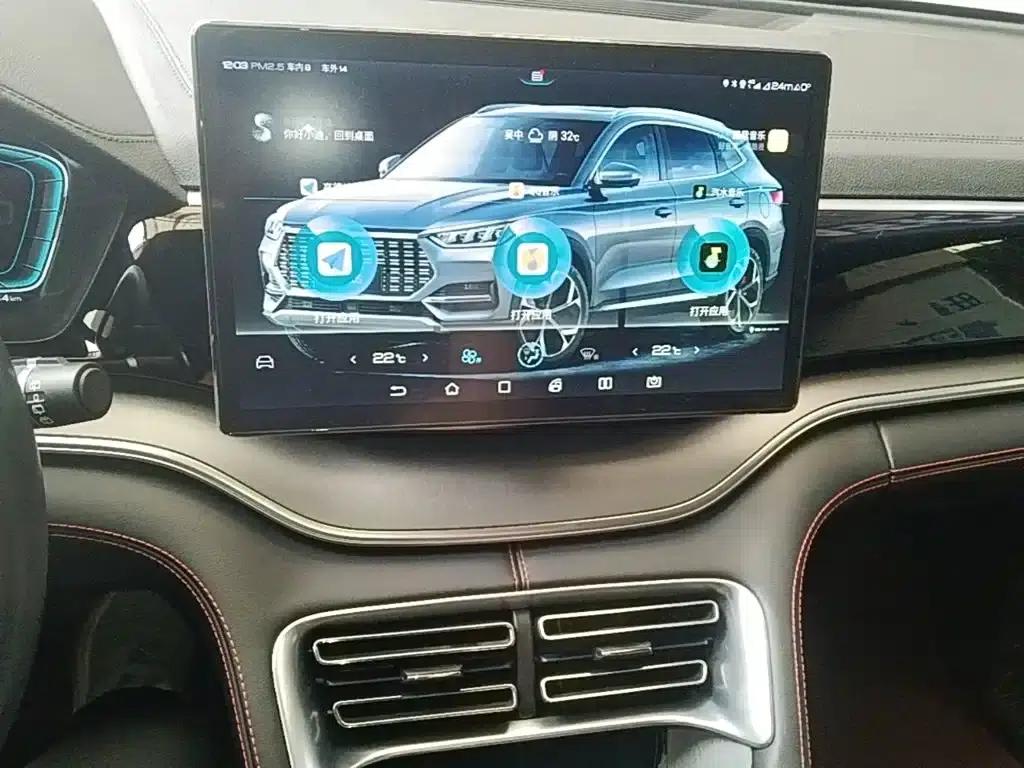Song PLUS 2020 1.5T Automatic Flagship Edition — миниатюра 13