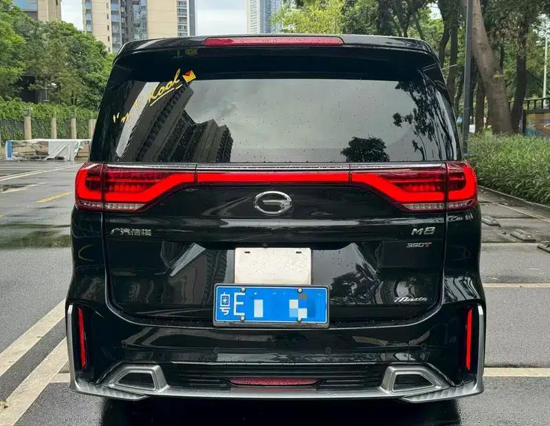 Trumpchi M8 2021 Master Series 390T Supreme Edition — миниатюра 4