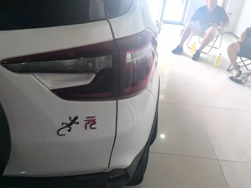 2017 Yuan 1.5L Automatic Cool and Stylish Model — миниатюра 8