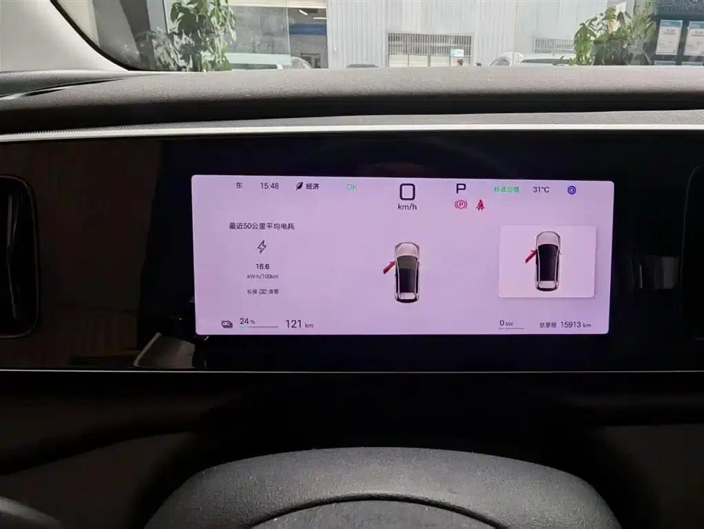 Hiace 05 EV 2025 520KM Smart Navigation Edition — миниатюра 9
