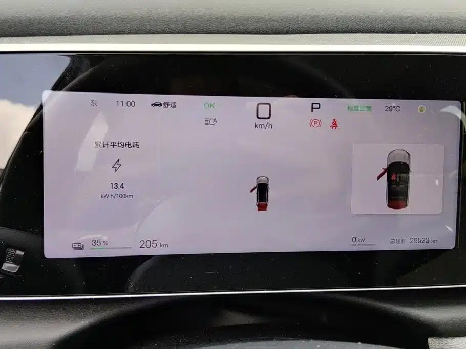 Hiace 05 EV 2025 520KM Smart Navigation Edition — миниатюра 14