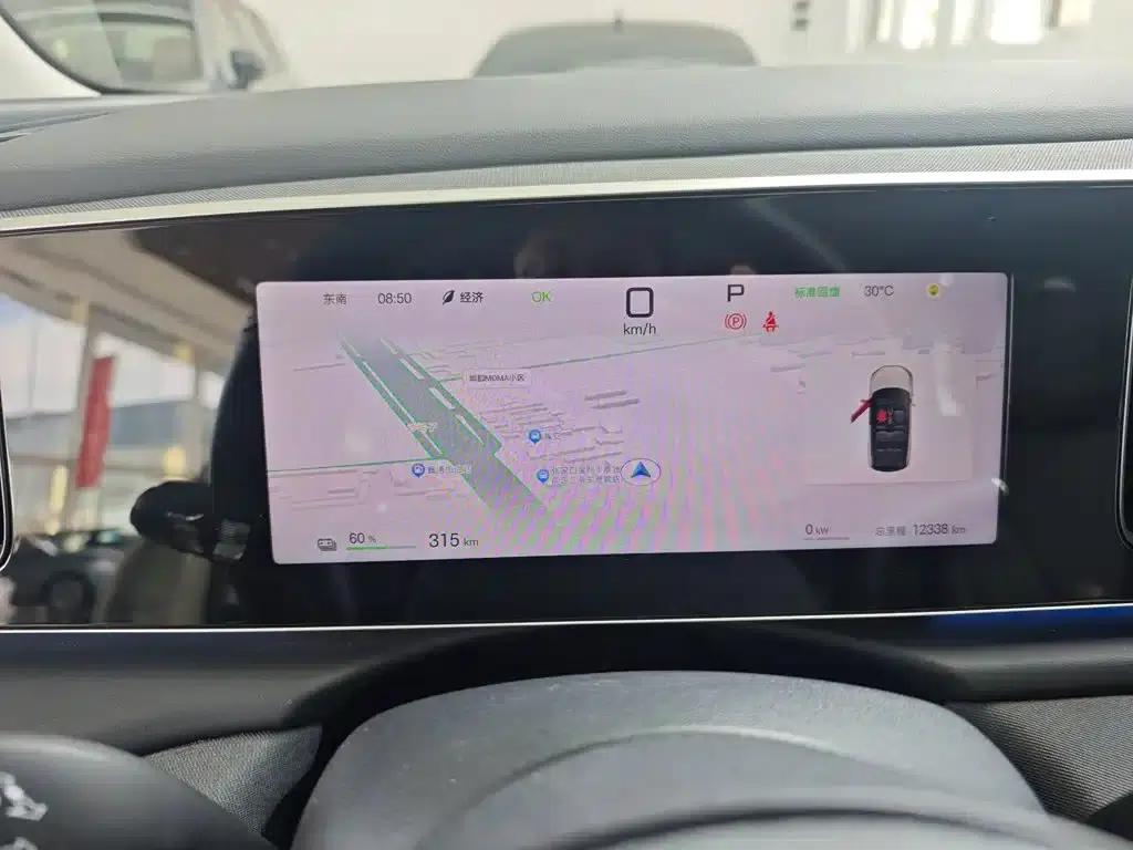 Hiace 05 EV 2025 520KM Flagship Intelligent Navigation Edition — миниатюра 11