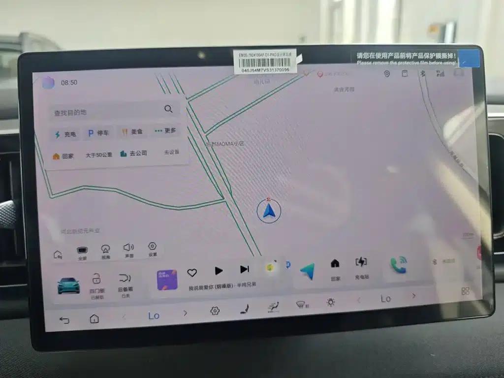 Hiace 05 EV 2025 520KM Flagship Intelligent Navigation Edition — миниатюра 12