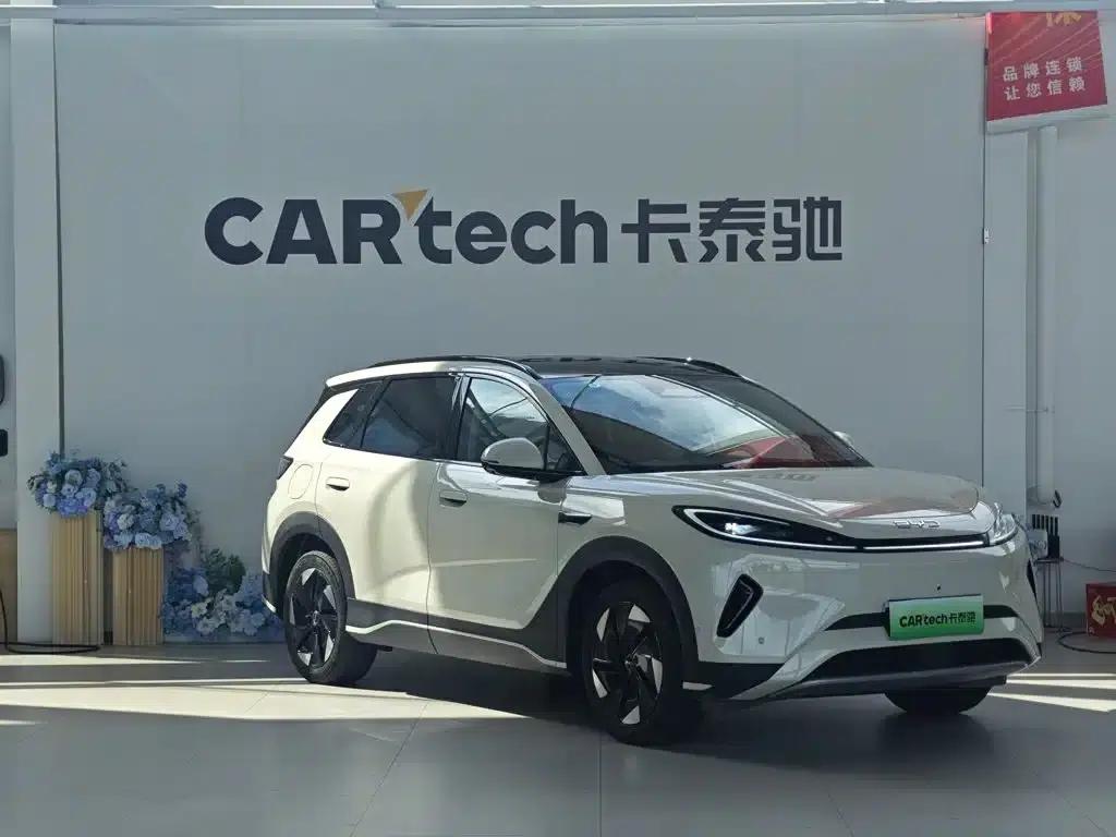 Hiace 05 EV 2025 520KM Flagship Intelligent Navigation Edition — миниатюра 3