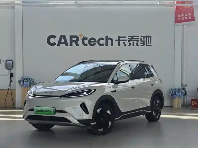 Hiace 05 EV 2025 520KM Flagship Intelligent Navigation Edition