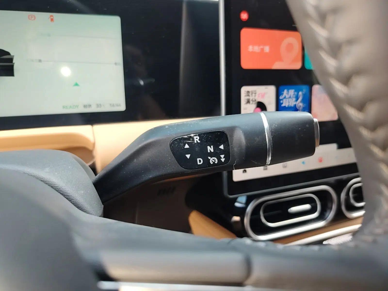 Leapmotor C01 2024 Pure Electric 525 Smart Drive Edition — миниатюра 16