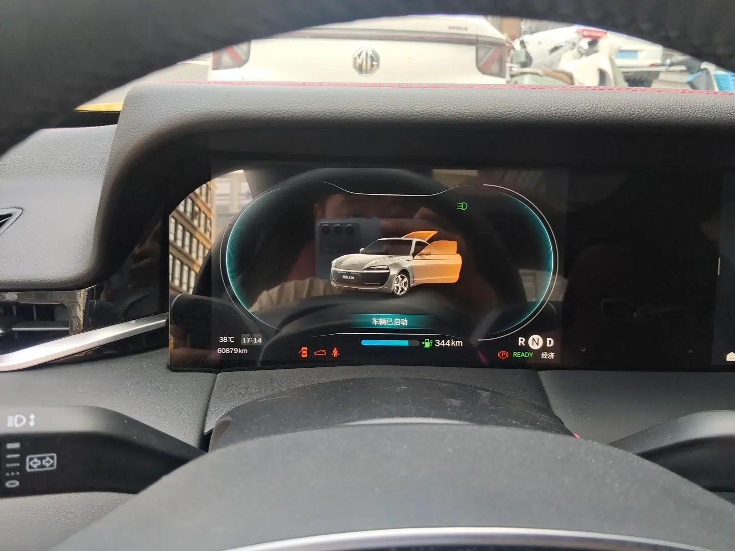 Leapmotor S01 2020 460 Pro — миниатюра 11