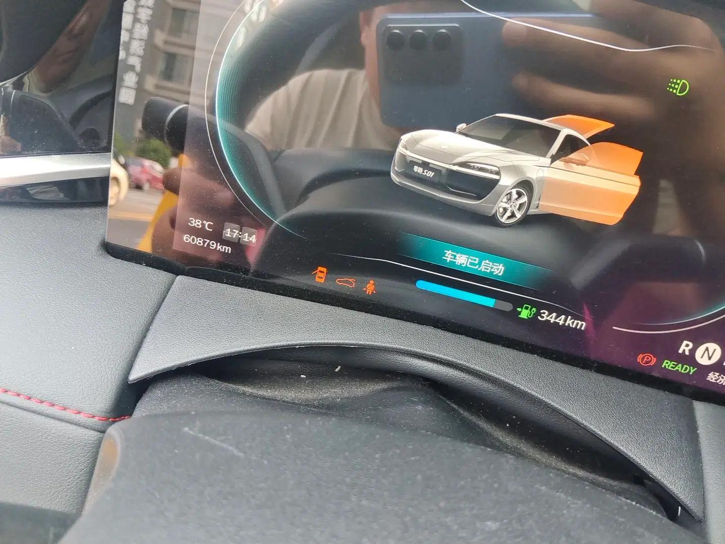 Leapmotor S01 2020 460 Pro — миниатюра 12