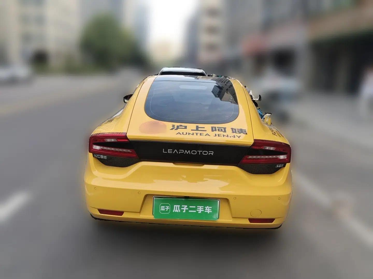 Leapmotor S01 2020 460 Pro — миниатюра 5