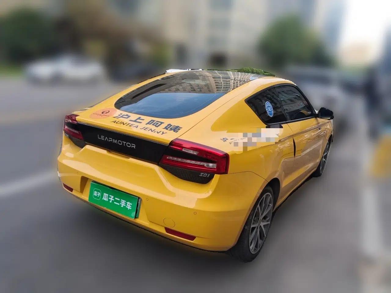 Leapmotor S01 2020 460 Pro — миниатюра 6