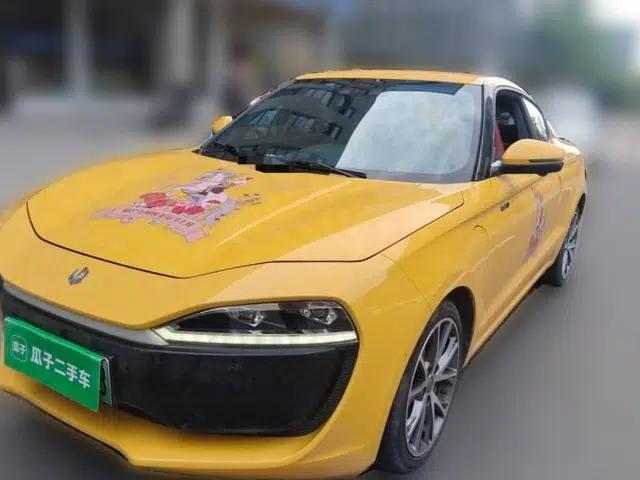Leapmotor S01 2020 460 Pro