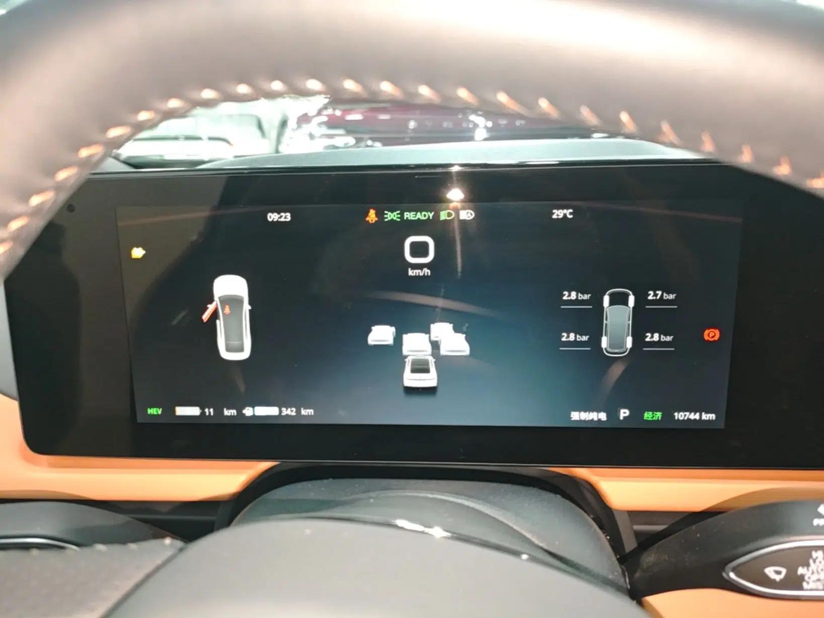 VOYAH PASSION 2024 PHEV Four-Wheel Drive Ultra-Long Range Flagship Model — миниатюра 19