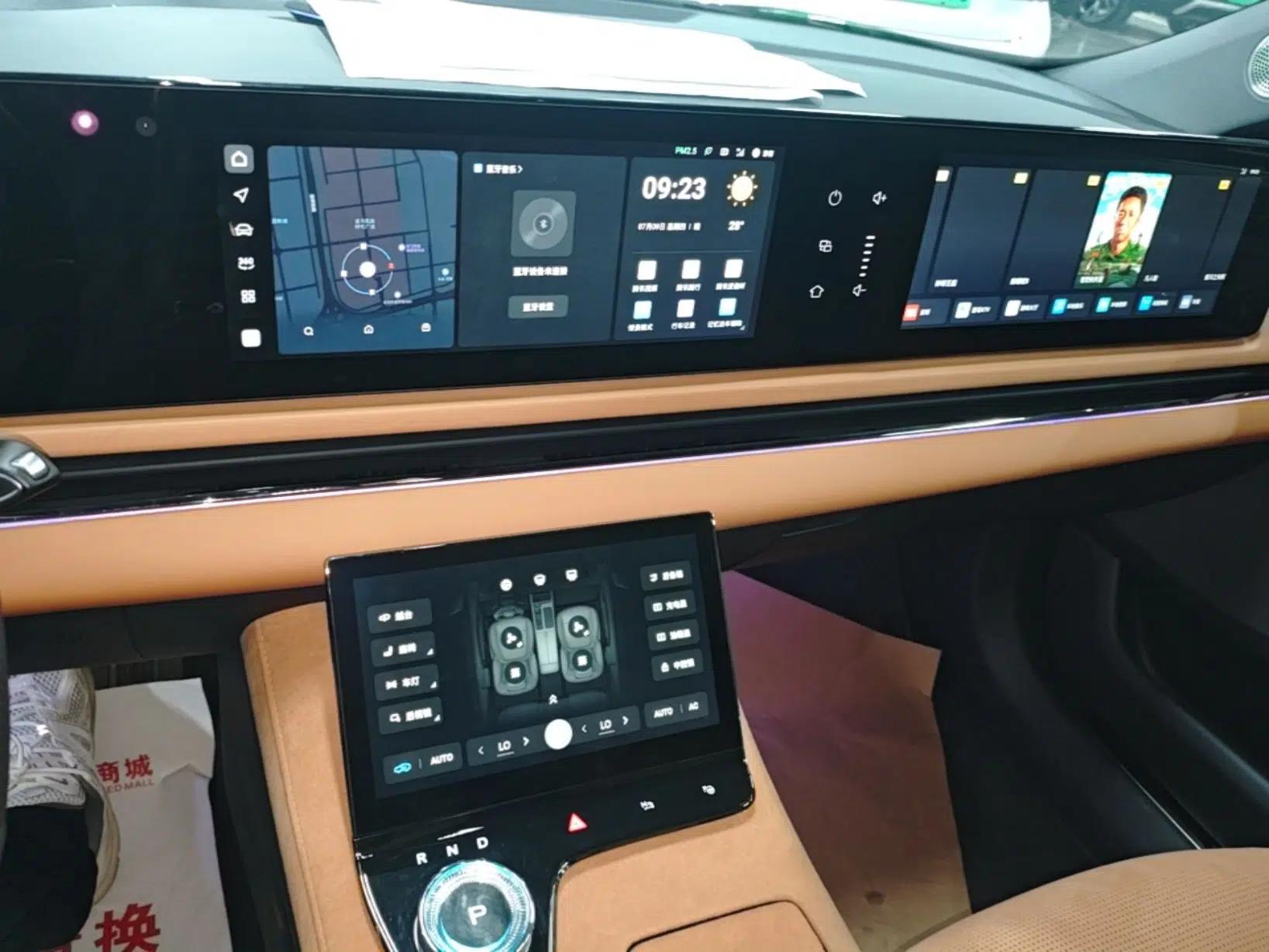 VOYAH PASSION 2024 PHEV Four-Wheel Drive Ultra-Long Range Flagship Model — миниатюра 20