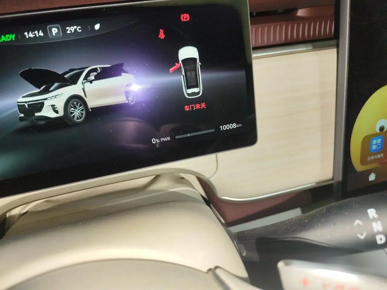 VOYAH COURAGE 2025 Model Four-Wheel-Drive Qiankun Edition — миниатюра 12