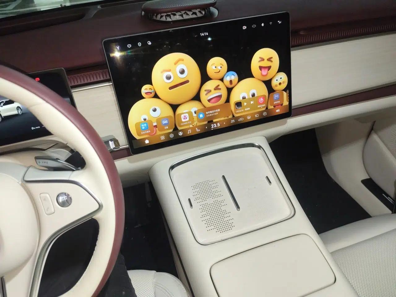 VOYAH COURAGE 2025 Model Four-Wheel-Drive Qiankun Edition — миниатюра 13