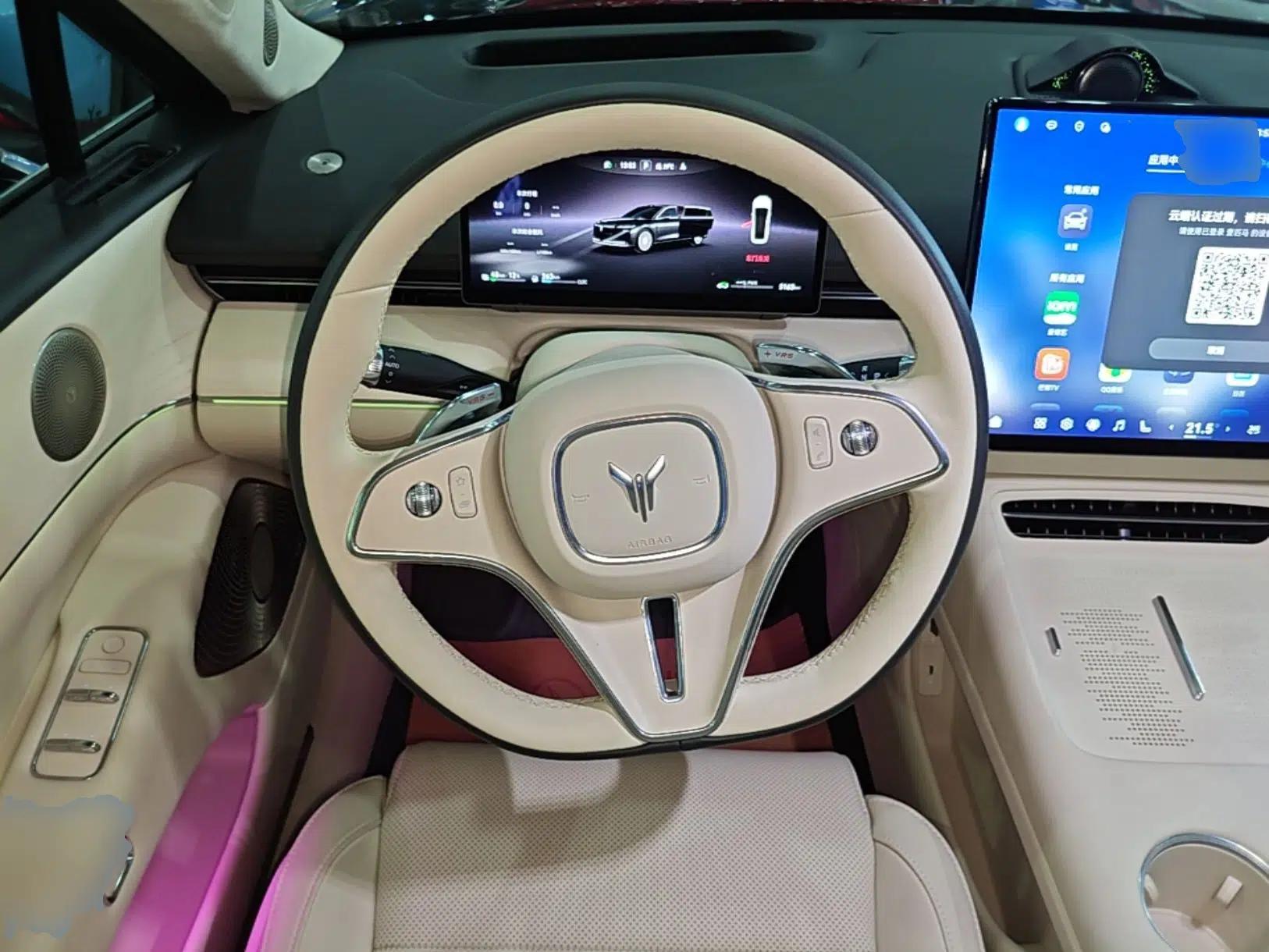 VOYAH Lantu Chiguang L 2026 Four-Wheel-Drive Ultra — миниатюра 13