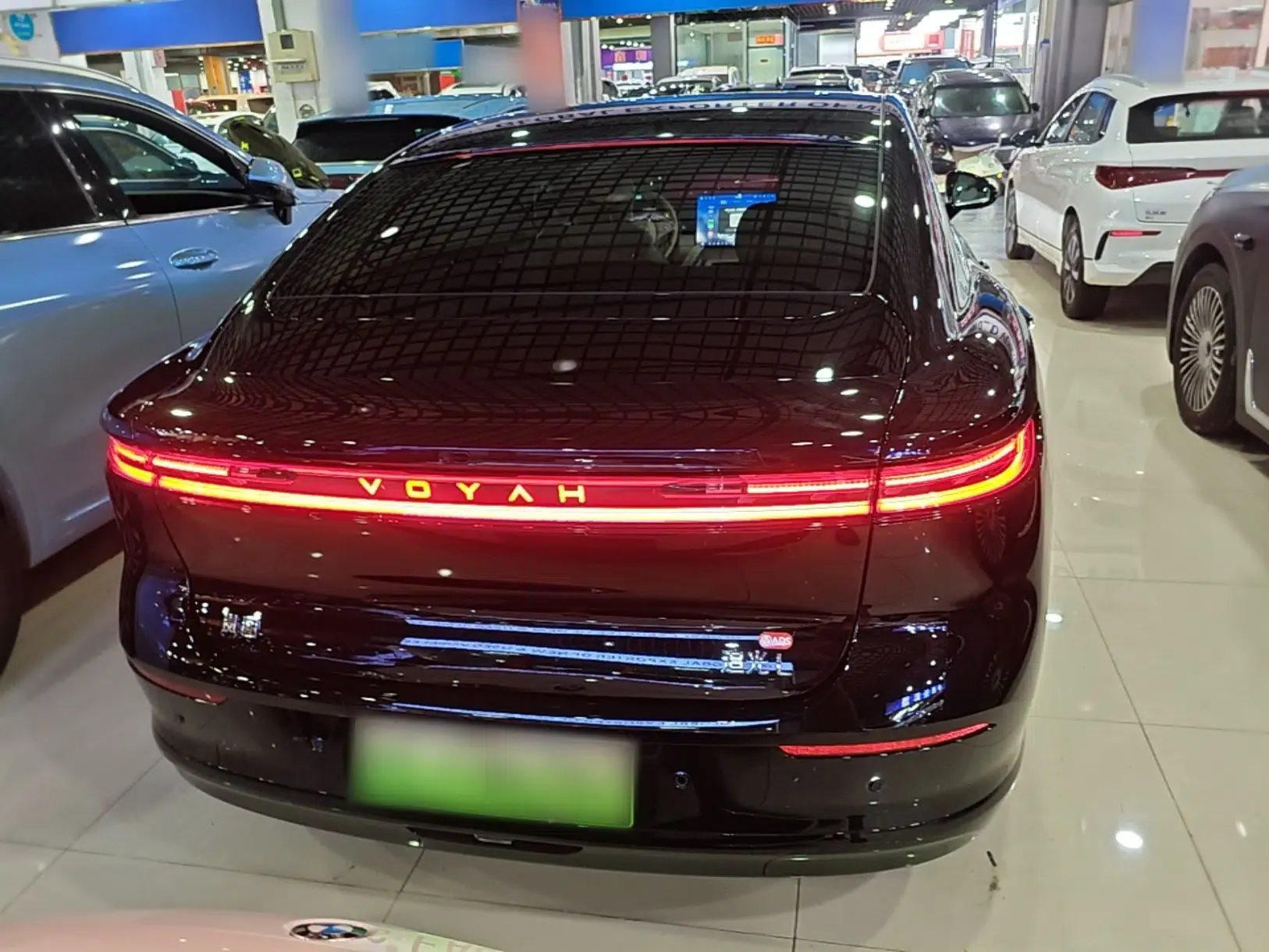 VOYAH Lantu Chiguang L 2026 Four-Wheel-Drive Ultra — миниатюра 5