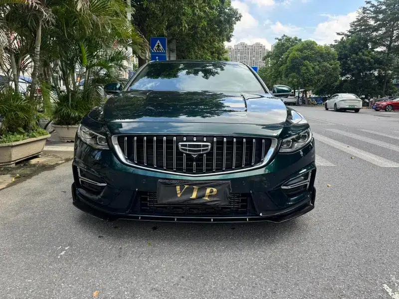 Xingrui 2023 2.0T - Only Available in Green Edition — миниатюра 2