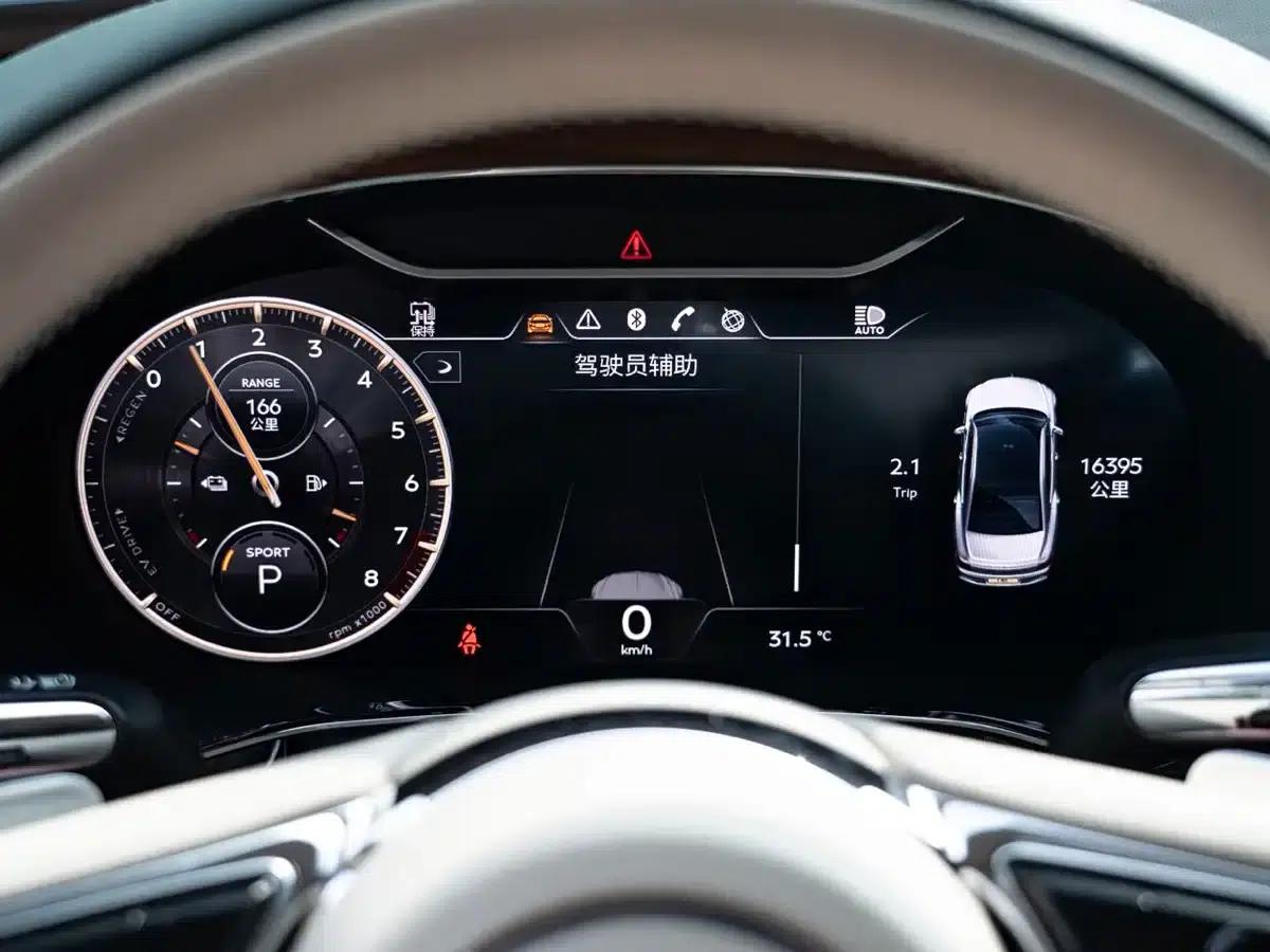 2024 Flying Spur Plug-in Hybrid 2.9T V6 Hybrid — миниатюра 13