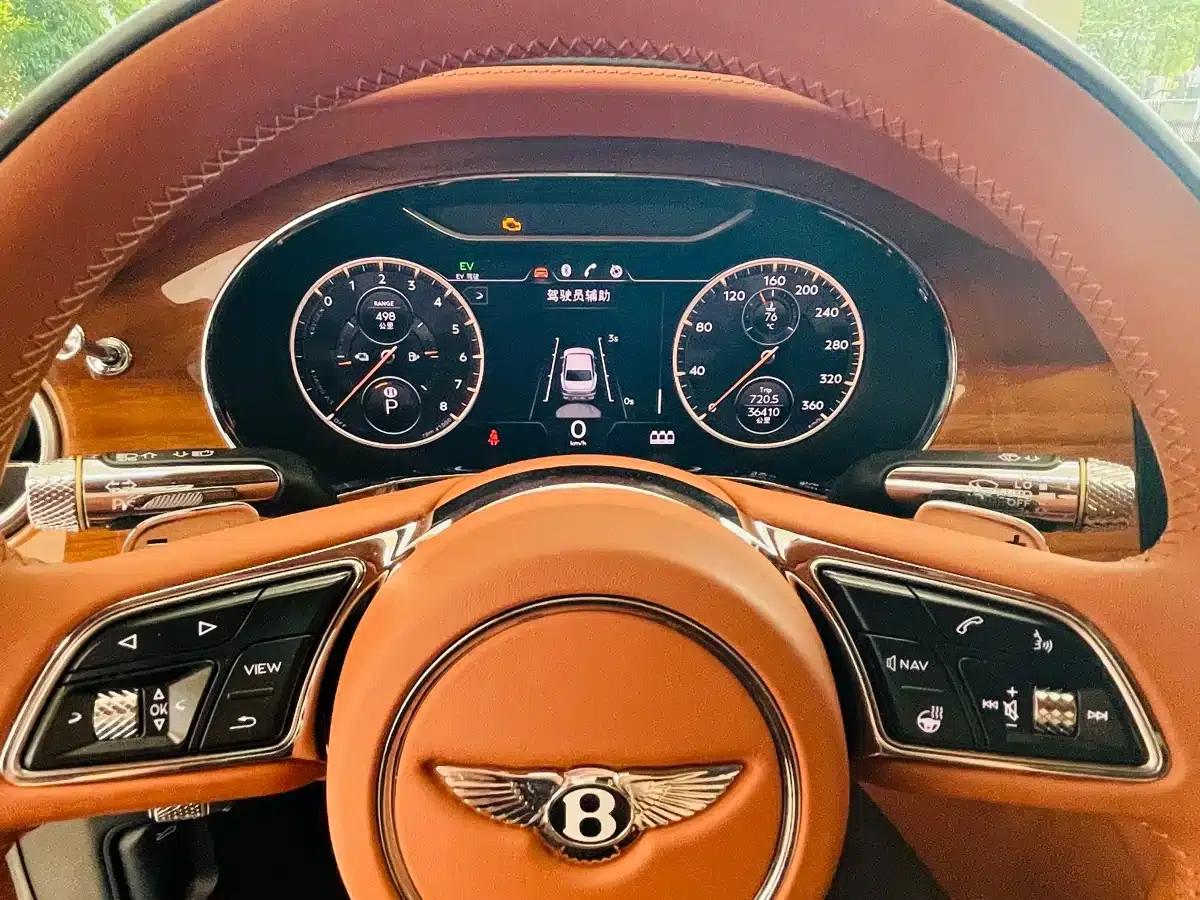 2022 Flying Spur Plug-in Hybrid 2.9T V6 — миниатюра 11