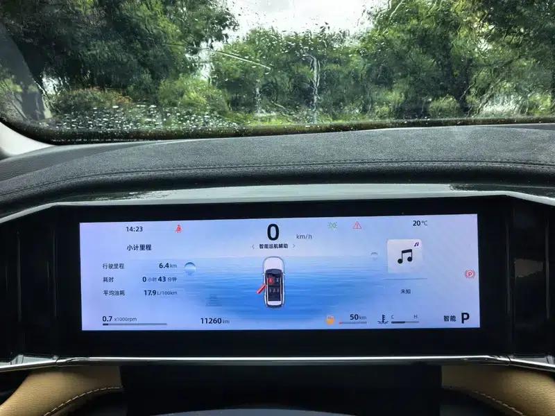 Geely Boyue L 2023 1.5TD DCT Luxury Edition — миниатюра 13