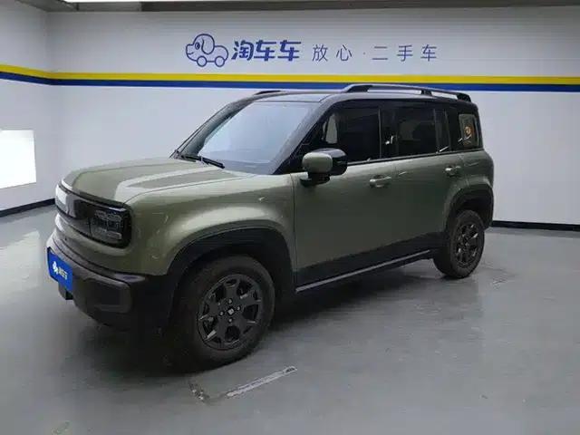Baojun Yueye Plus 2026 Model 301km Flagship Edition