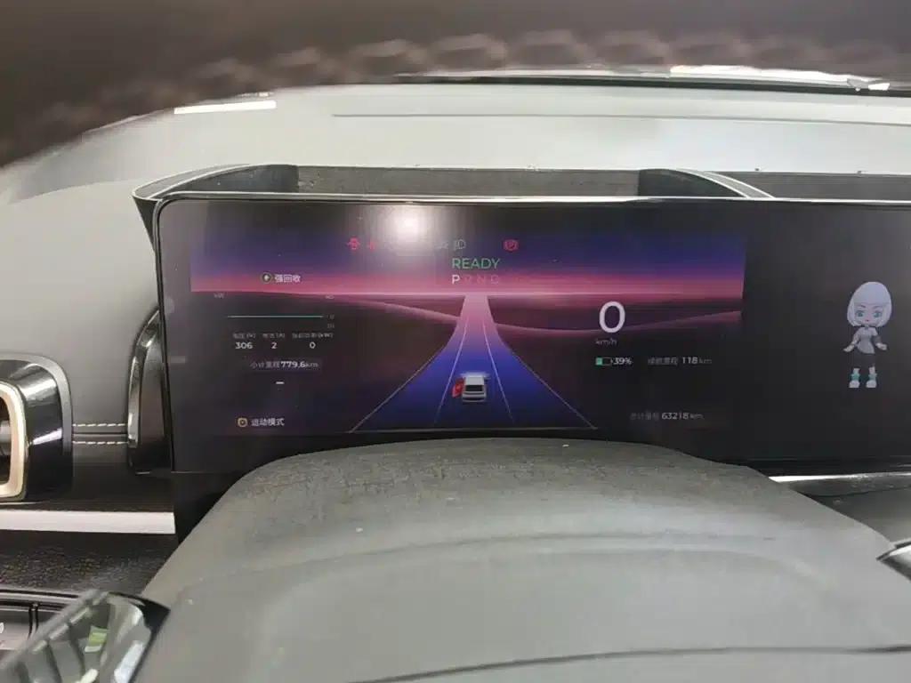 Baojun KiWi EV 2023 Smart Luxury Edition Ternary Lithium Lithium — миниатюра 12