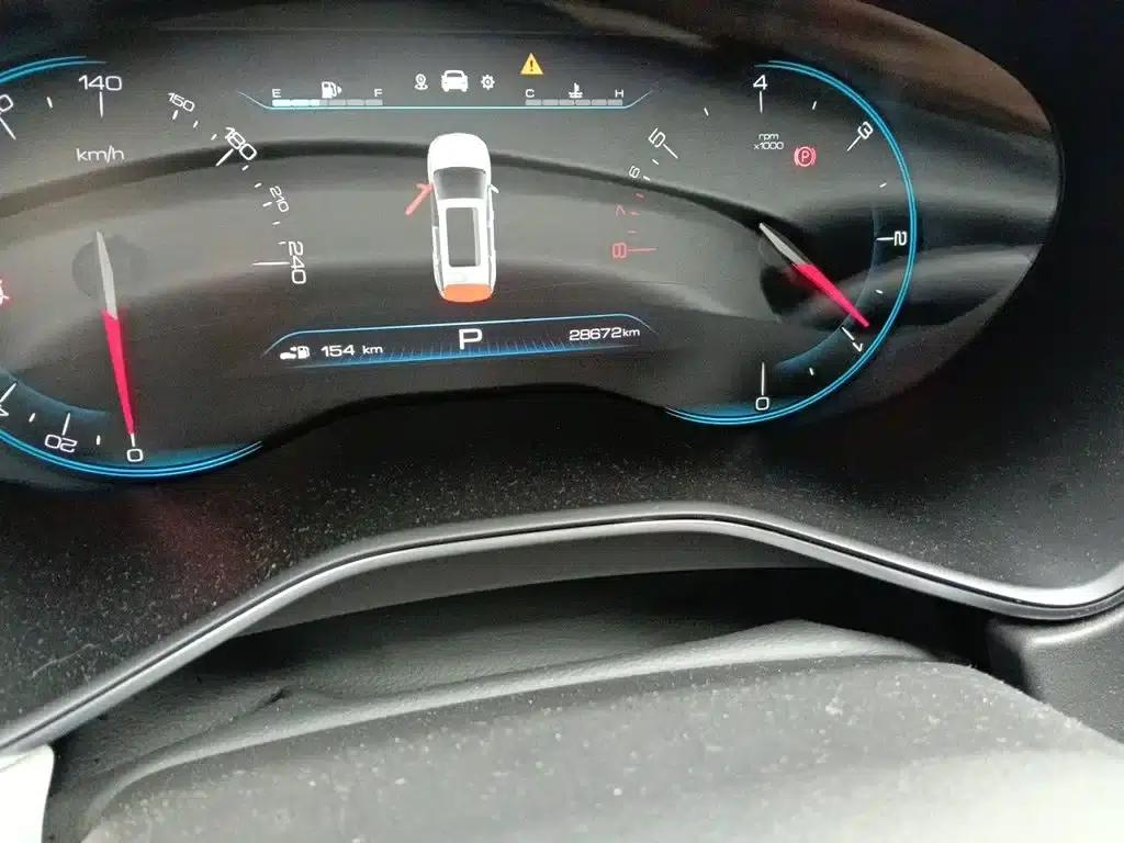 Baojun 530 2019 1.5T CVT Premium Edition (National V Emission Standard) — миниатюра 5