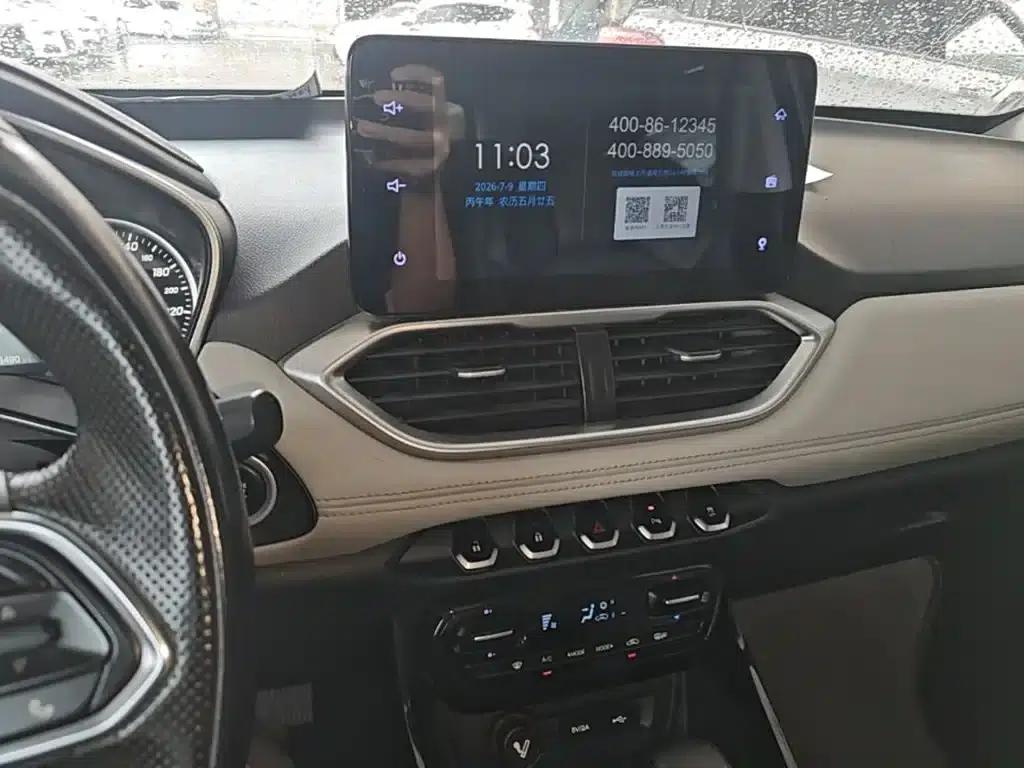 Baojun 530 2018 1.5T DCT Flagship Edition (National V Emission Standard) — миниатюра 13
