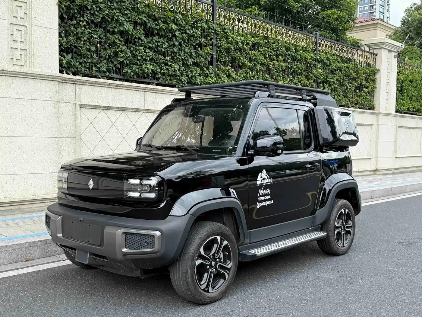 Baojun Yueye 2023 Flagship Edition — миниатюра 1