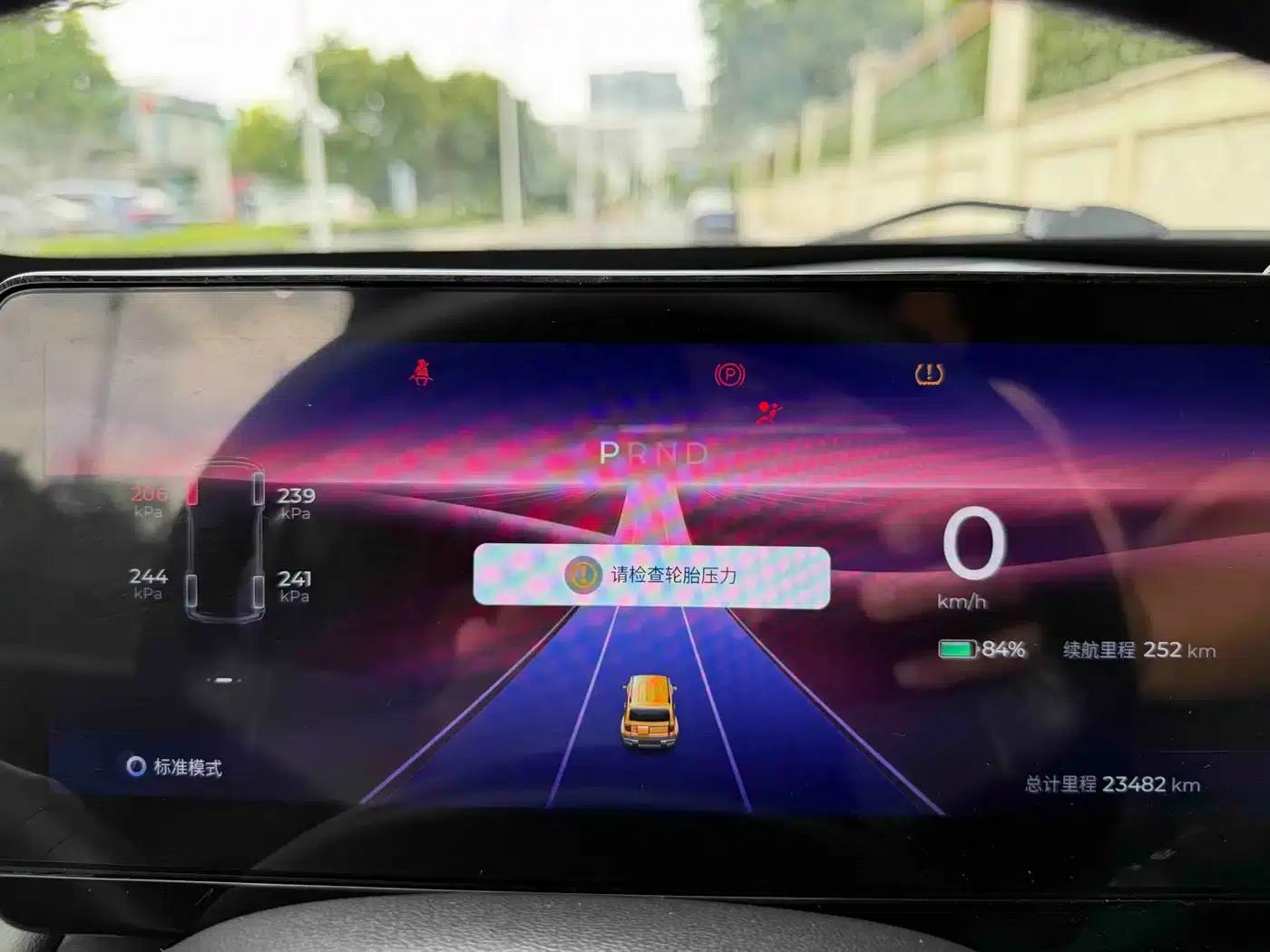 Baojun Yueye 2023 Flagship Edition — миниатюра 10