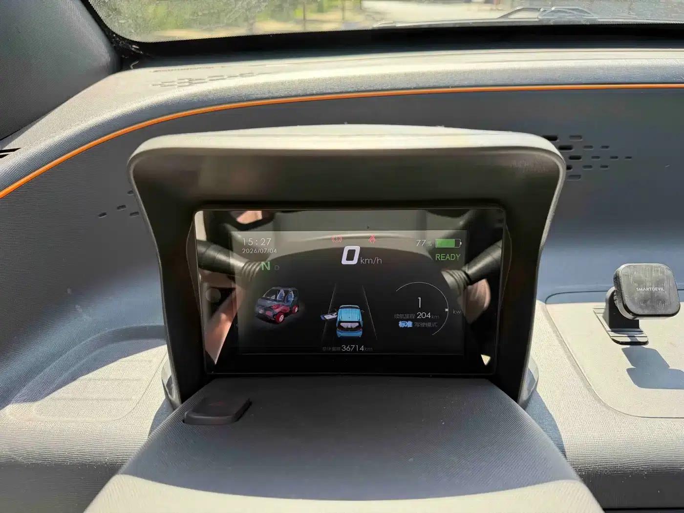Baojun E100 2019 Model 250KM Smart Edition — миниатюра 5