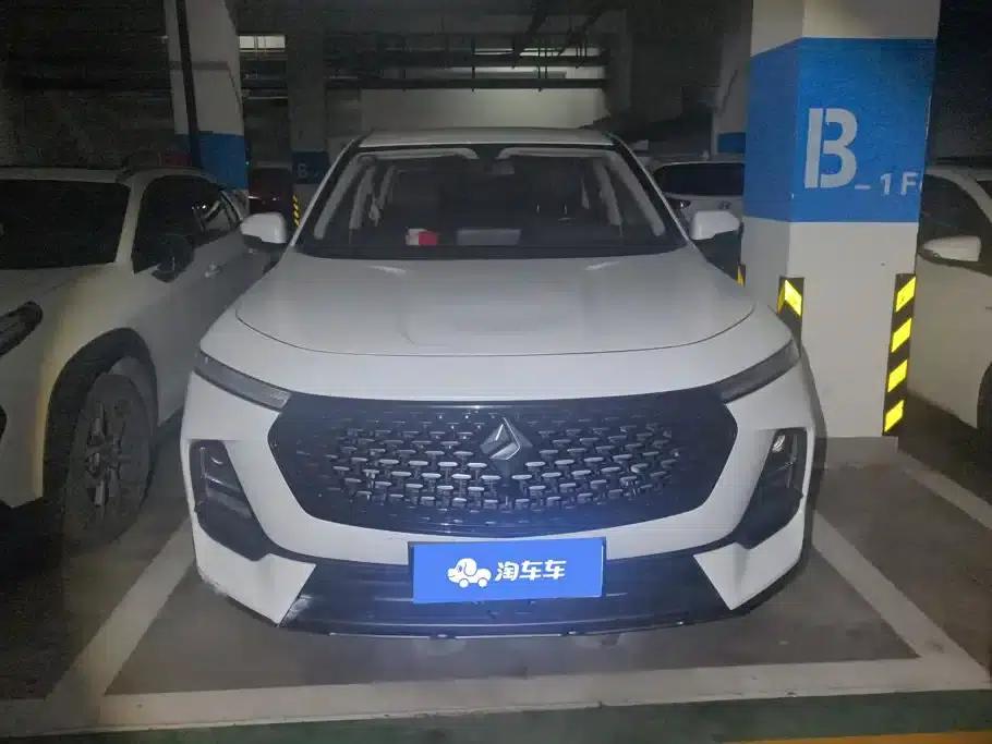Baojun RS-5 2019 1.5T CVT Intelligent Driving Control Luxury Edition (National VI Emission Standard) — миниатюра 2