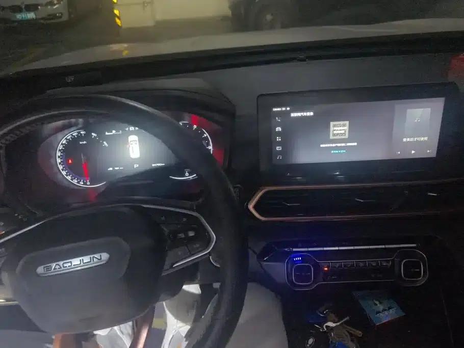 Baojun RS-5 2019 1.5T CVT Intelligent Driving Control Luxury Edition (National VI Emission Standard) — миниатюра 13