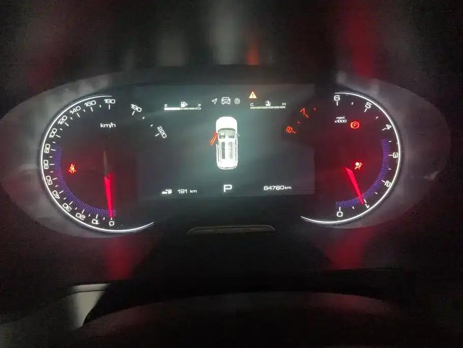 Baojun RS-5 2019 1.5T CVT Intelligent Driving Control Luxury Edition (National VI Emission Standard) — миниатюра 14