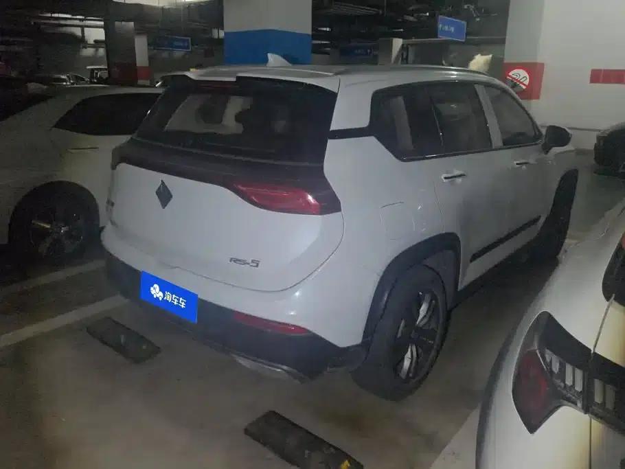 Baojun RS-5 2019 1.5T CVT Intelligent Driving Control Luxury Edition (National VI Emission Standard) — миниатюра 3