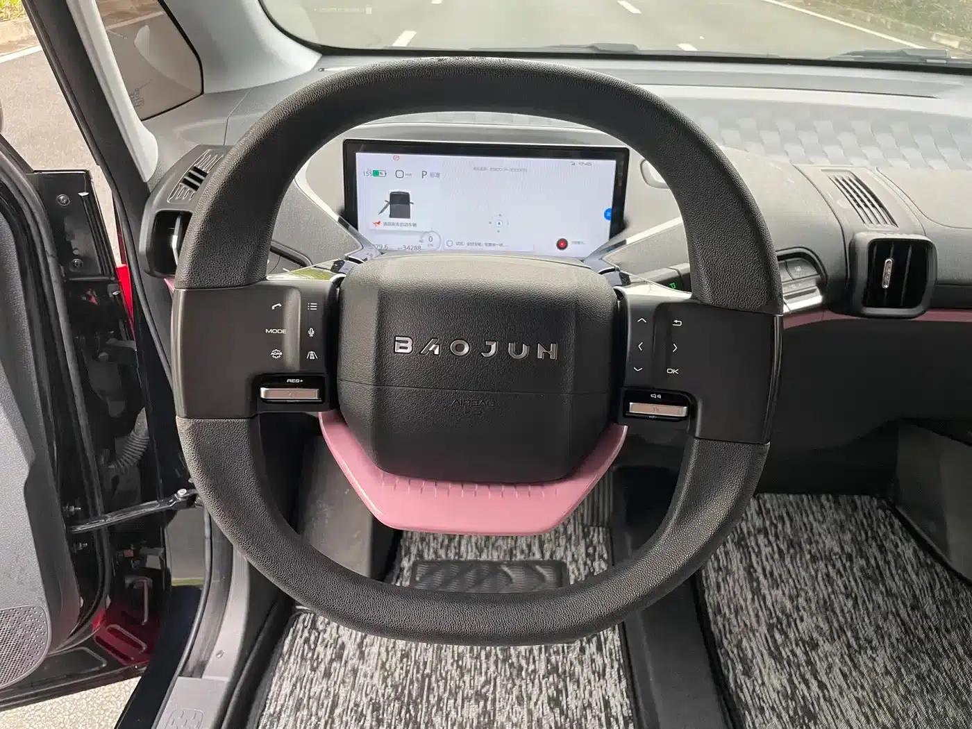 Baojun E300 2020 Plus Interstellar Smart Edition — миниатюра 14