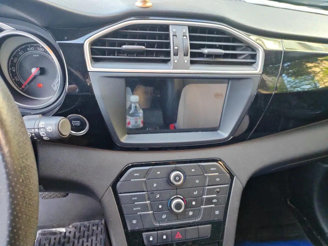 MG GS 2016 1.5TGI TST Luxury Edition — миниатюра 13