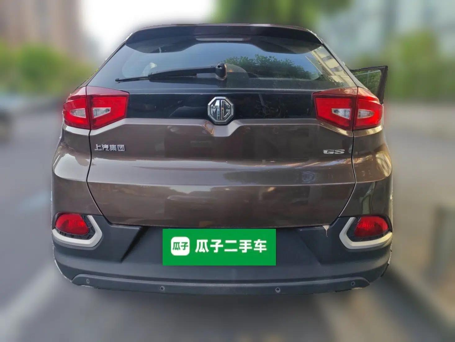 MG GS 2016 1.5TGI TST Luxury Edition — миниатюра 5