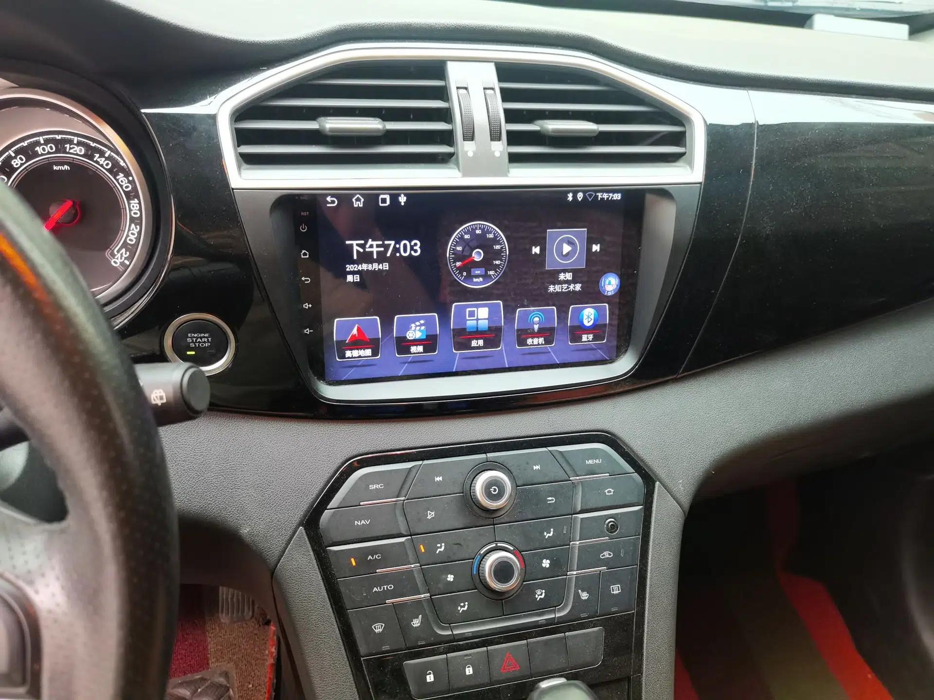 MG GS 2015 2.0TGI TST Luxury Edition — миниатюра 13