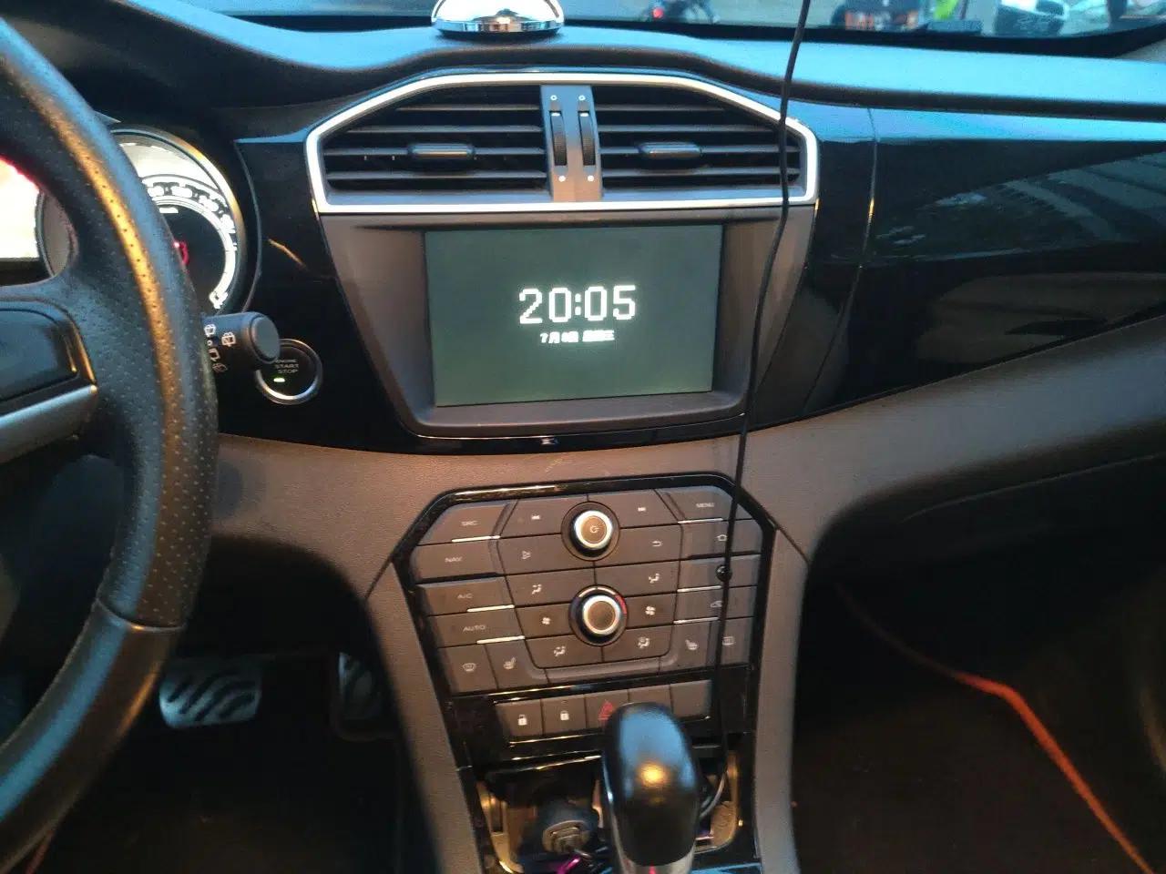 MG GS 2015 2.0TGI TST Four-Wheel Drive Flagship Edition — миниатюра 13