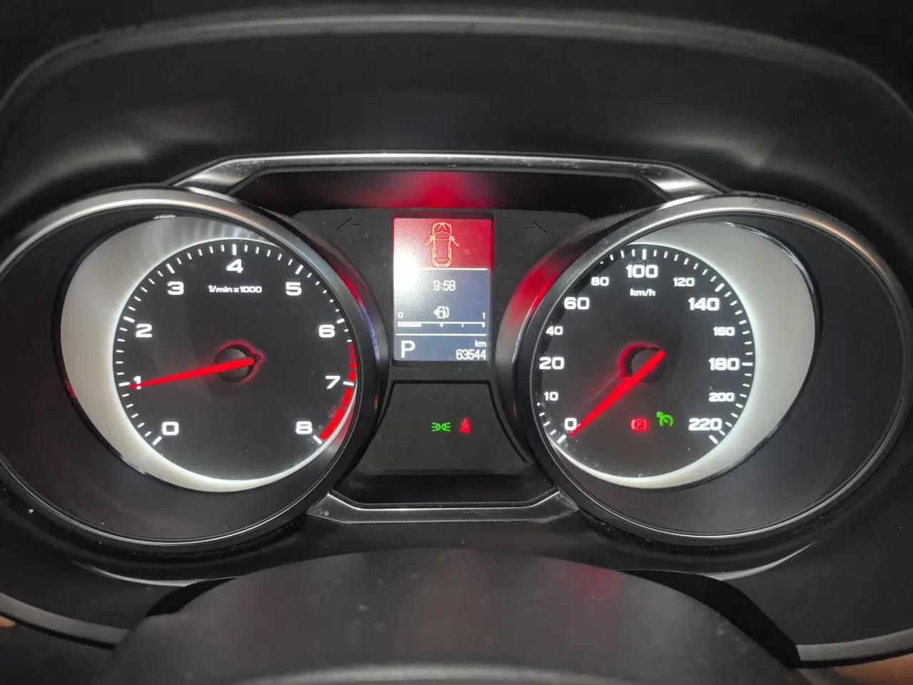 MG GS 2017 20T Automatic Prestige Edition — миниатюра 11