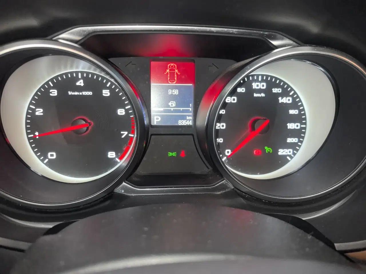 MG GS 2017 20T Automatic Prestige Edition — миниатюра 12