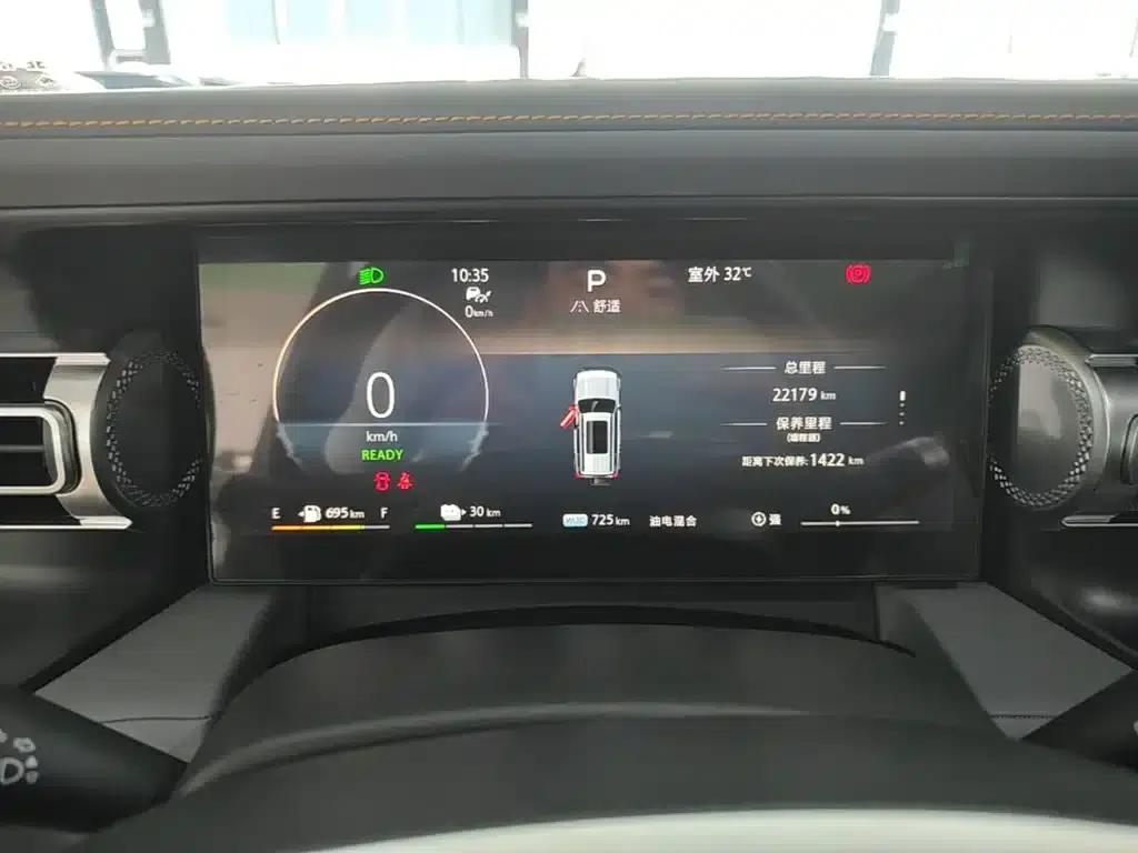 Beijing BJ40 Extended Range 2025 Advanced Edition — миниатюра 12