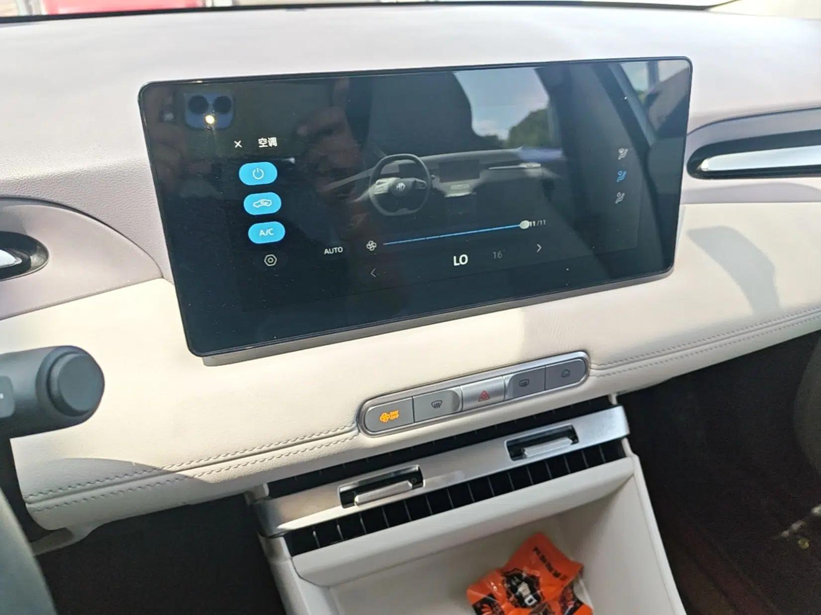 MG 4 EV 2026 Model 437 All-in-One Edition — миниатюра 20