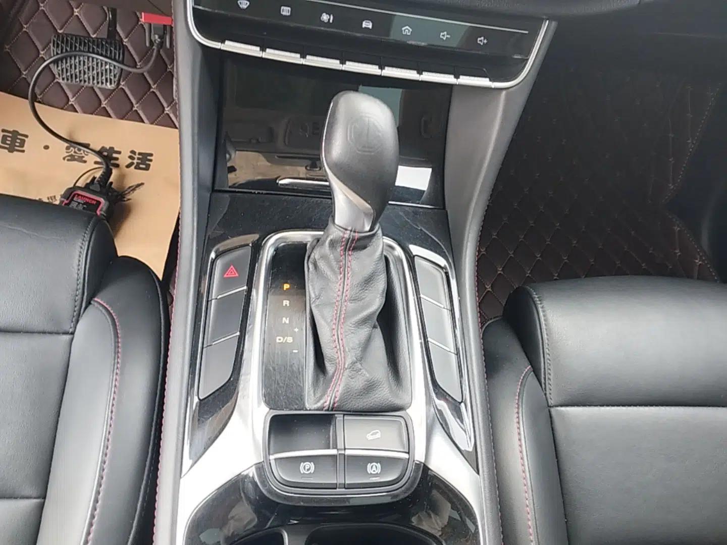 MG HS 2019 20T Automatic Two-Wheel Drive Luxury Edition China VI Standard — миниатюра 16