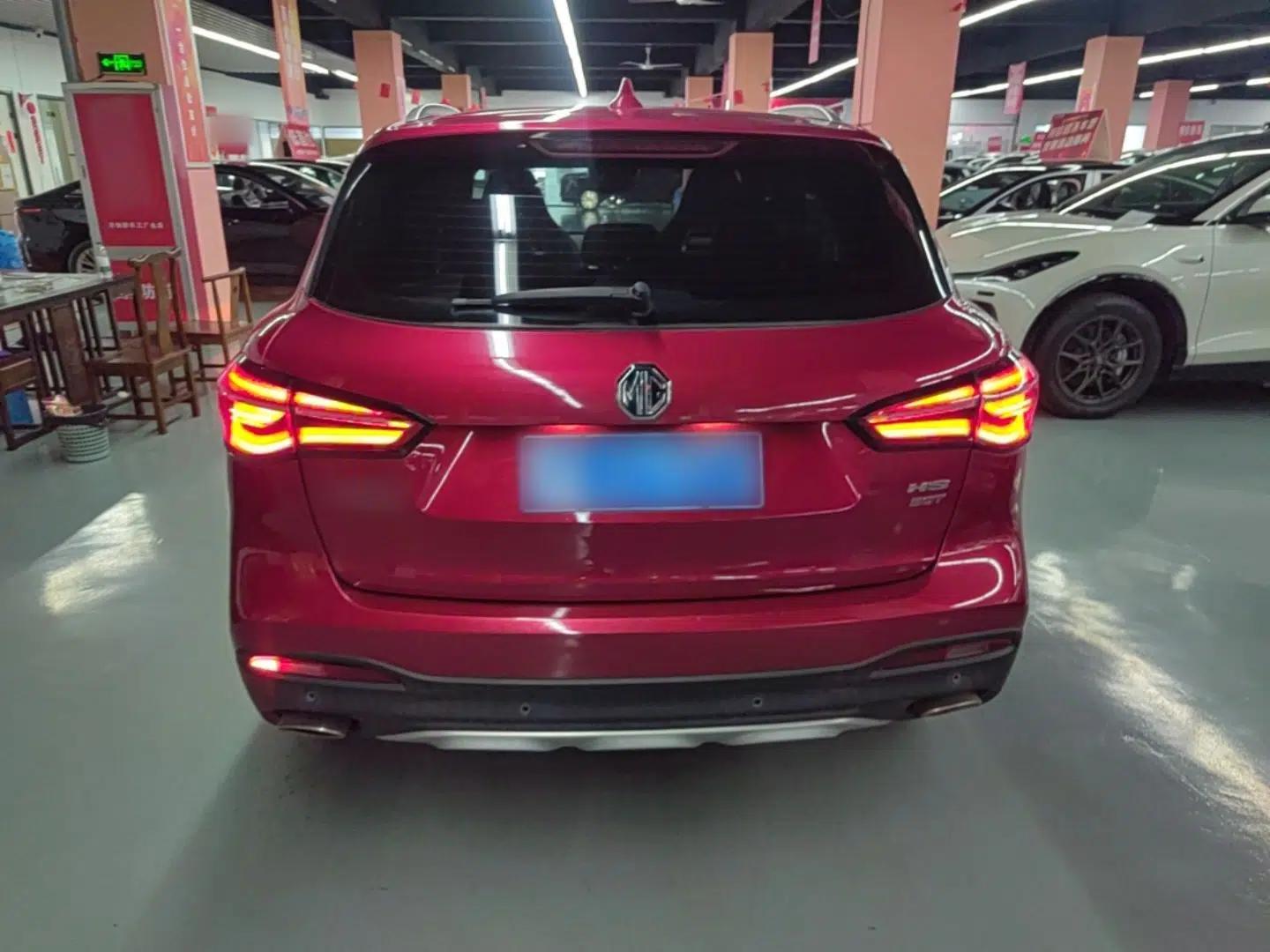 MG HS 2019 30T Automatic 2WD Trophy Enhanced Version China VI Standard — миниатюра 5