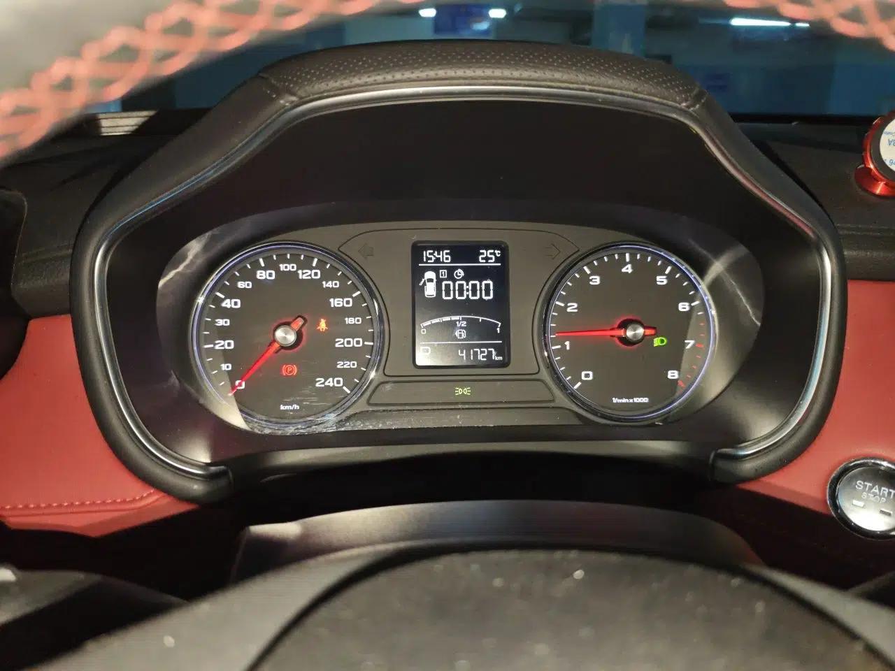 MG HS 2019 20T Automatic Two-Wheel Drive Trophy Super Sport Version China VI Standard — миниатюра 11